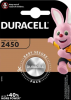 DURACELL BATERIJA CR2450